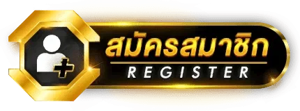 ทางเข้า VEGAS666 เว็บตรง เข้าเล่นได้ทุกอุปกรณ์ทั้งมือถือและคอมพิวเตอร์